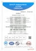 中国 Henan Xianrun Blower CO.,LTD 認証